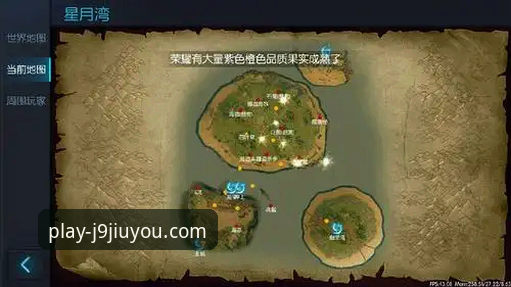 资深用户实战分享：手把手教你搞定九游会app下载安装教程